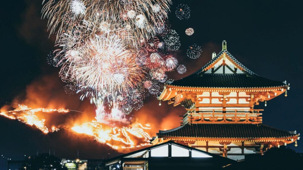 Wakakusa Yamayaki, o festival da montanha em chamas