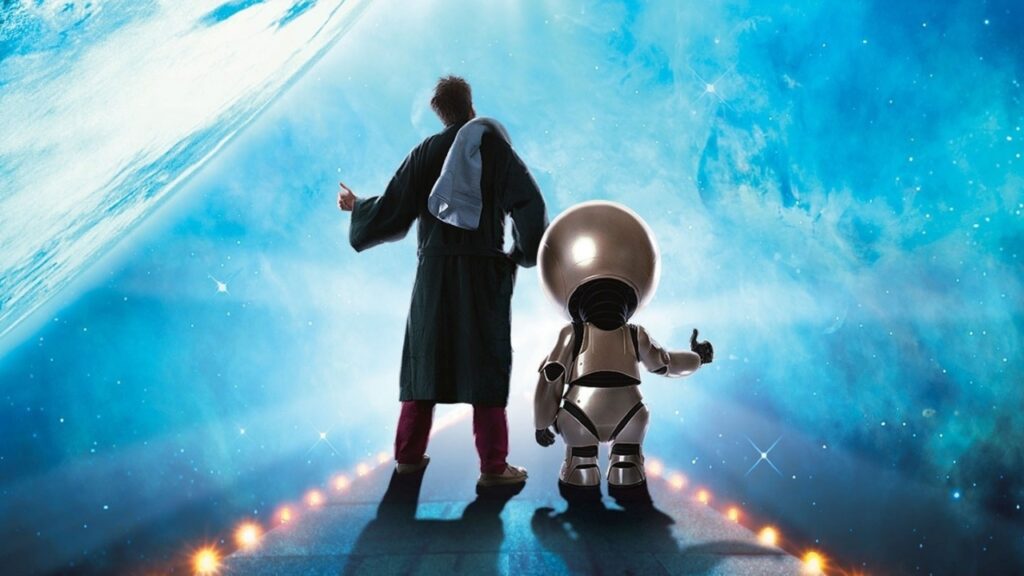 Poster do filme O guia do mochileiro das galáxias